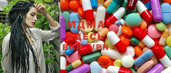кокаин колумбия Медногорск