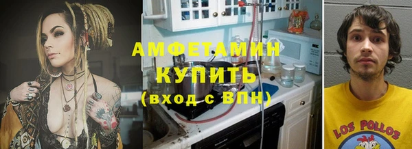прущая мука Абдулино