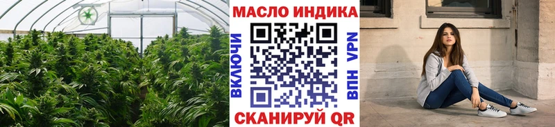 даркнет телеграм  Бийск  ТГК Wax 